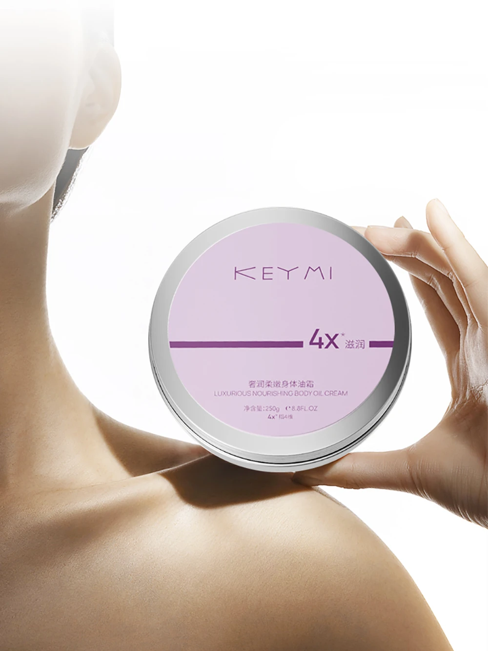 Luxurious Moisturizing Smoothing Body Oil-Cream 5